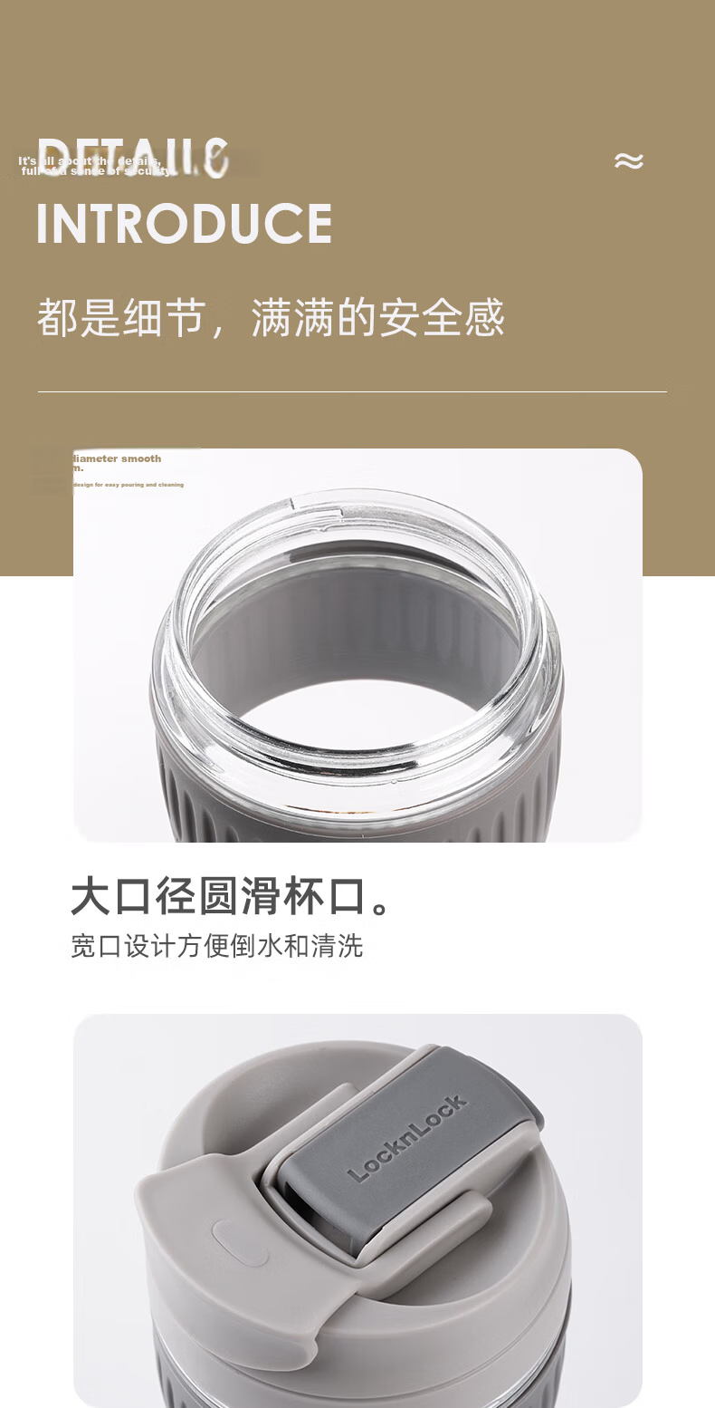 LOCK&LOCK Coffee Mug Heat-Resistant Glass Water Cup for Men And Women Students, Portable Dual-Drinking Straw Cup, Handheld Cup 500ML Gree 13