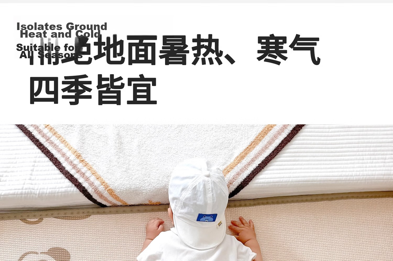 Letide XPE Crawling Mat Baby Double-Sided Home Floor Mat Thickened 180*150*2.5CM 16