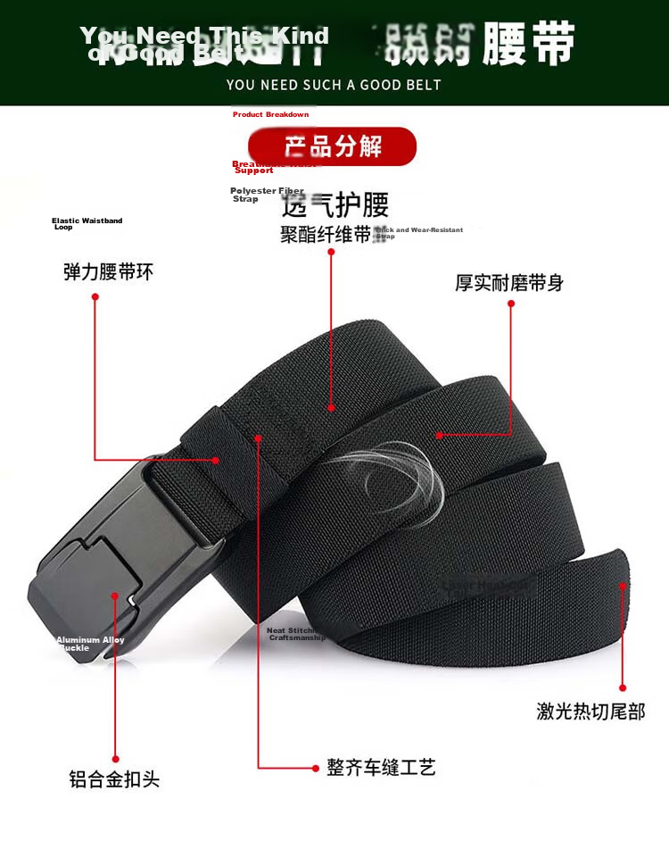 Extreme Tactical Men's Quick-Release Buckle Woven Belt Outdoor Workwear Trendy Canvas Elastic Casual Military Training Waistband 8