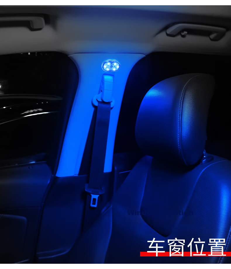 Digalun In-Car LED Ambient Light Car Interior Lighting Wire-Free Automotive Reading Touch Footwell Decorative Multicolor Light 14
