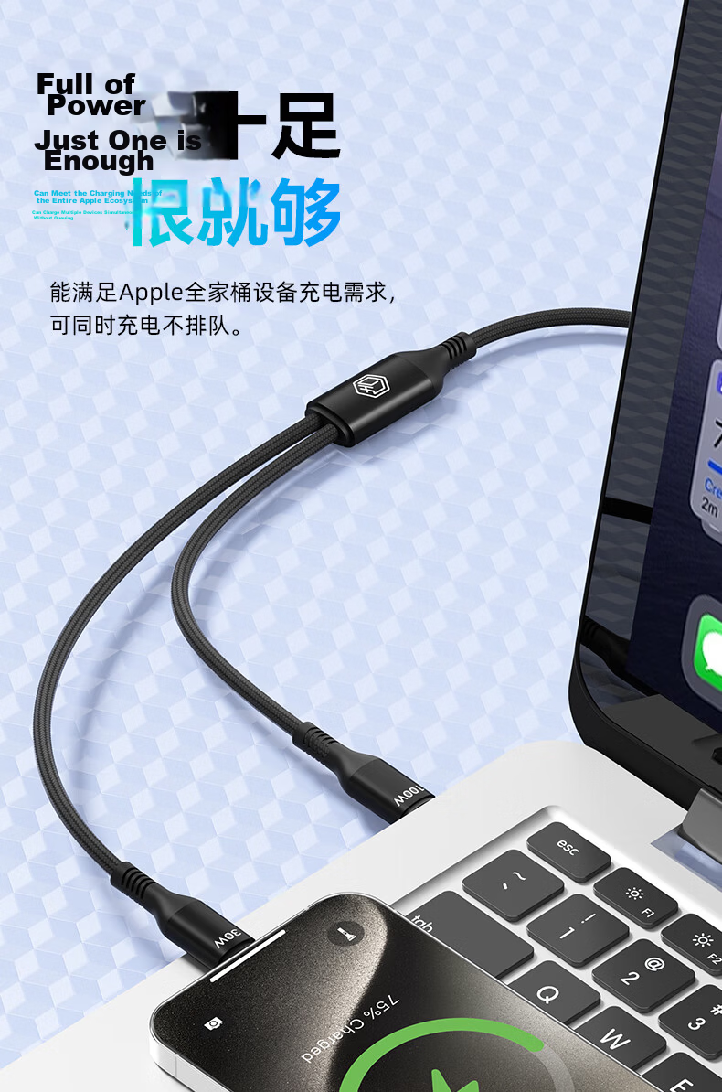 JD Original Three-In Charging Cable 100W/88W/66W Fast Charging Data Cable with Three-Head Type-C Connector Suitable for Android, IPhone, Apple, Huawei, Xiaomi Phones And Car Wired Cable 5