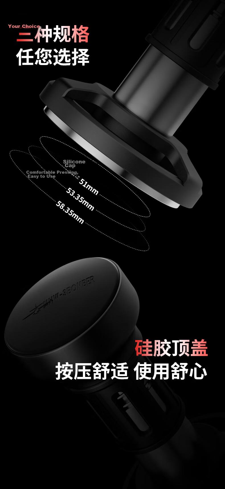 MHW-3BOMBER Bomber Series Impact Tamper Italian Coffee Constant Force Flash Power Anti-Pressure Distribution Powder Distributor 58mm 13