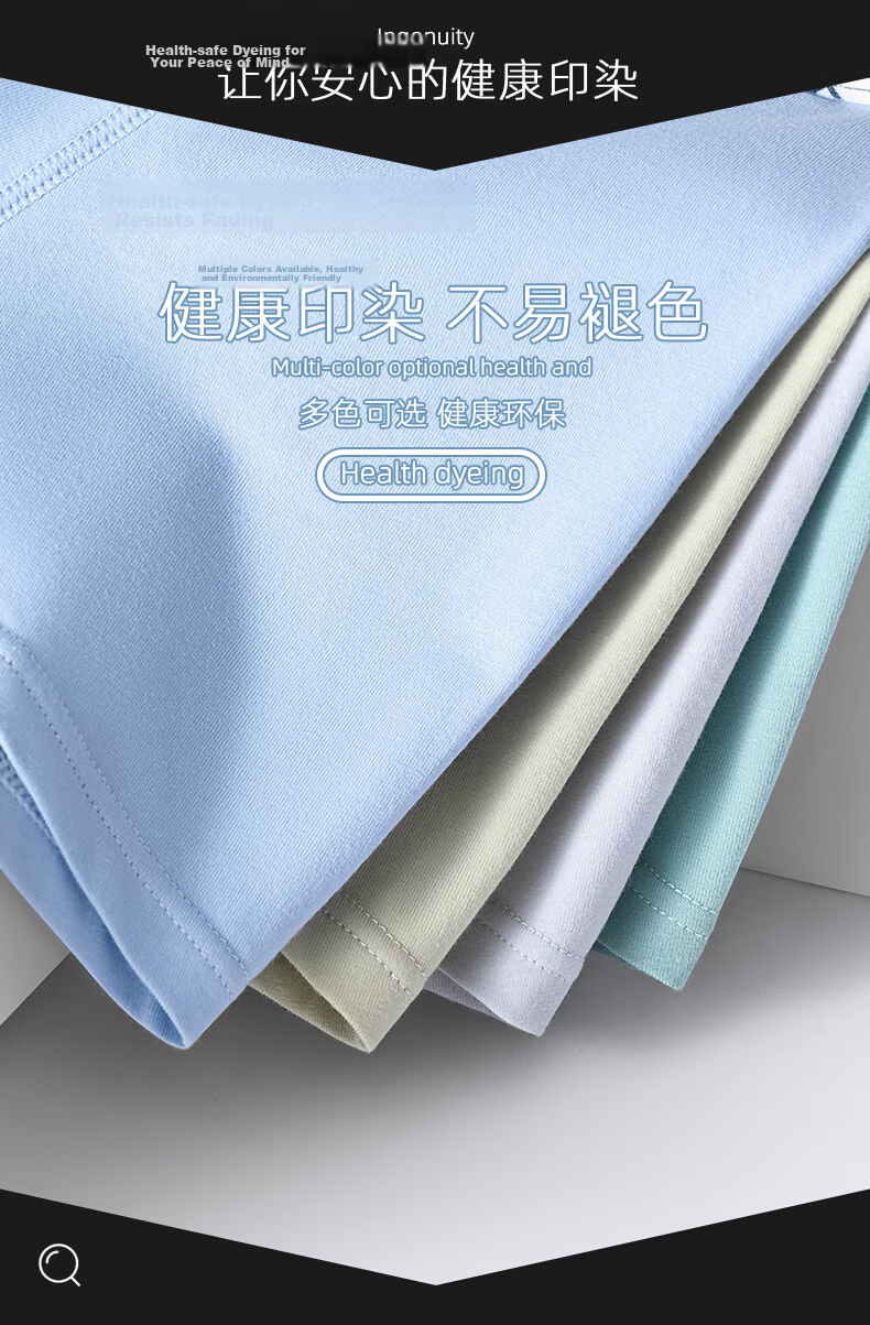 Hodo Youth Pure Cotton Antibacterial Breathable Boys Underwear 7A Antibacterial Crotch Developmental Period 12-16 Years Old Big Kids 185 13