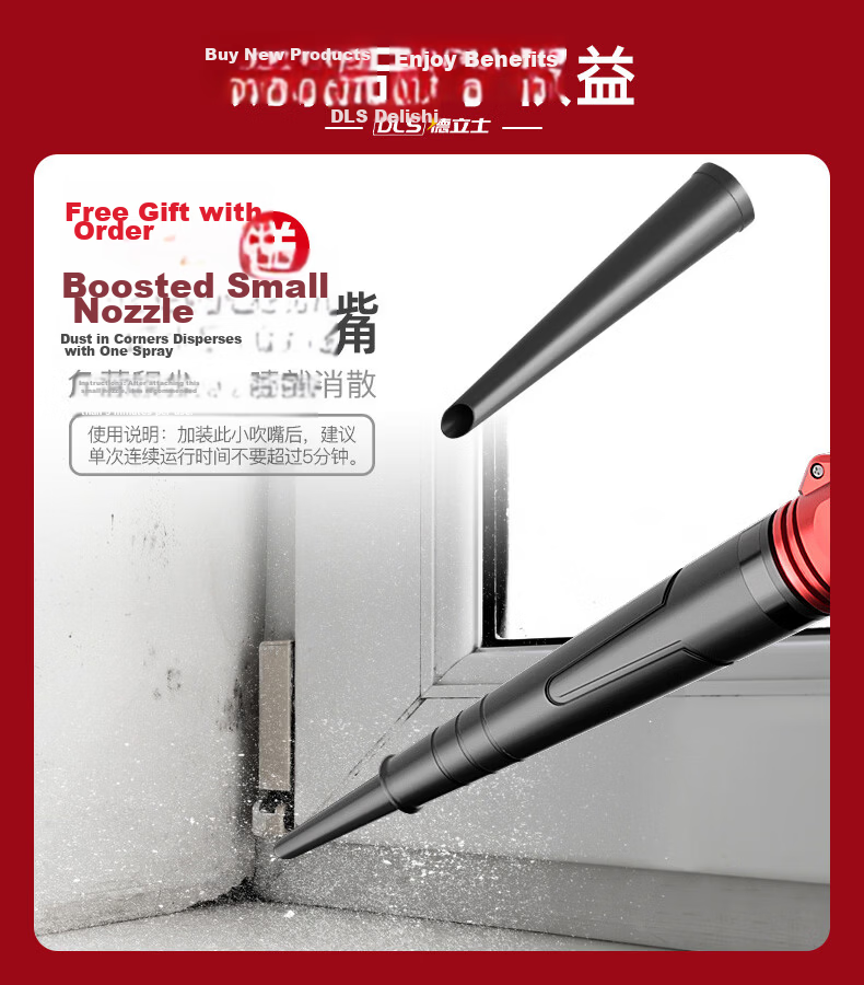 Delishi High-Power Lithium Battery Handheld Cordless Blower Vacuum Cleaner Small Industrial Dust Collector for Home Use 2