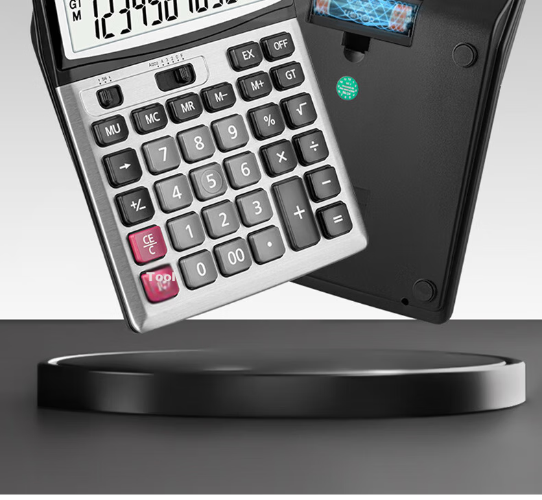 Deli Metal Panel Desktop Calculator, Dual Power Supply, Slim And Lightweight Body, Modern Office Style, 12-Digit Large Screen Display, TE309 Dark Gray 7