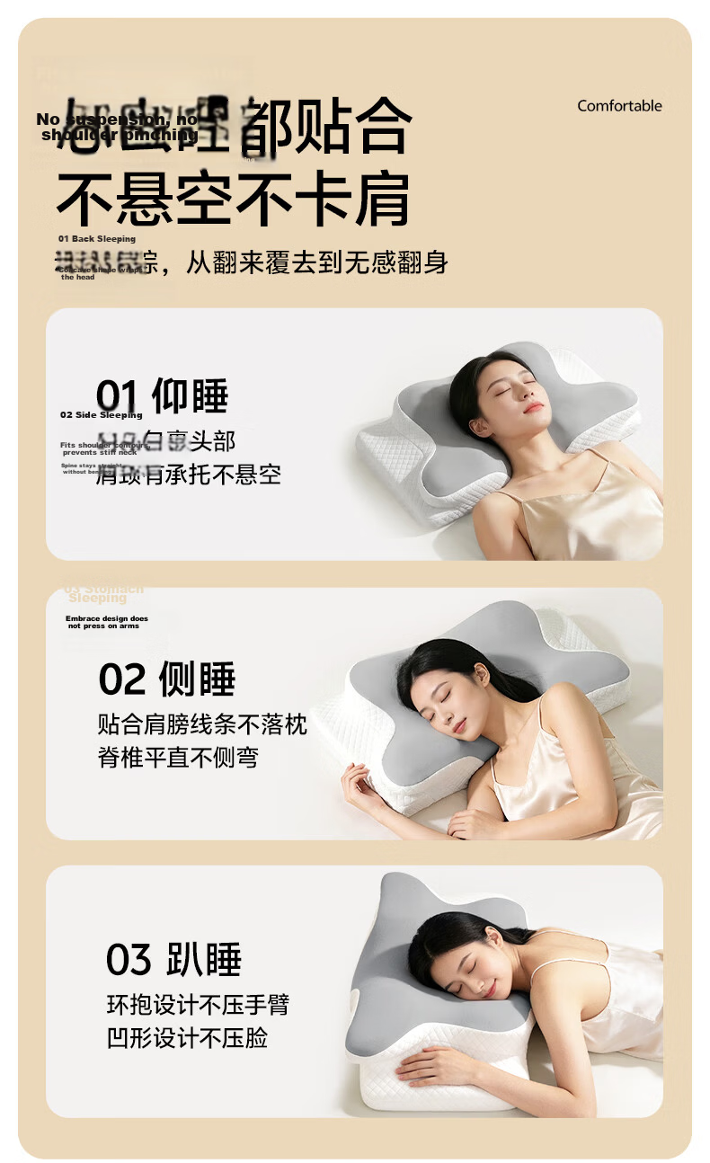 Mixiaoshu Low Pillow Neck Support for Adults And Students, Dual-Use for Prone And Supine Sleeping Positions, Fits Cervical Spine, Breathable Comfortable Memory Foam Pillow 11