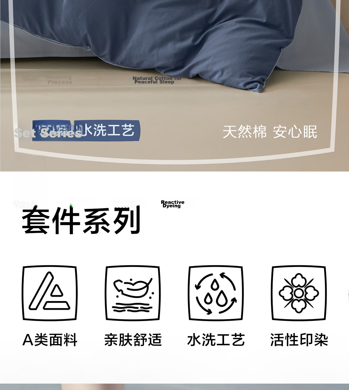 HLA Pure Cotton Four-Piece Bedding Set, All-Cotton Bedsheet, Pillowcases, Duvet Cover Set, Fitted Sheet Style for 1.5-Meter Bed, Dark Gree 2