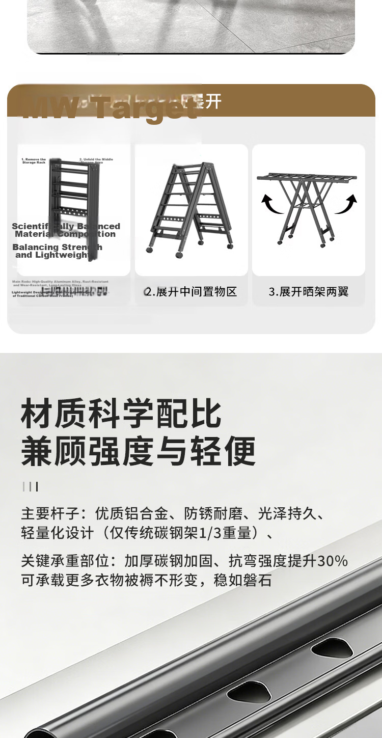 Miaoli 1.4m Double-Layer Foldable Windproof Floor Clothes Drying Rack for Balcony Indoor Outdoor Use 14