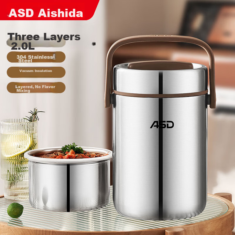 Aisda Thermal Lunch Box 304 Stainless Steel Vacuum Insulated Pot 2L Portable Insulated Bento Box RWS20T3WG-T