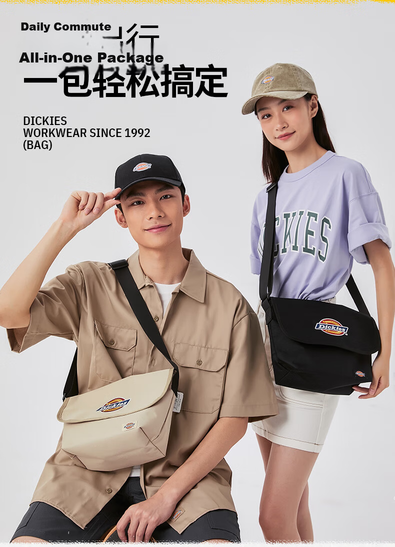 Dickies Crossbody Bag Unisex DK Commuter Messenger Bag Large Capacity Casual Shoulder Bag Multifunctional Student Canvas Bag 3