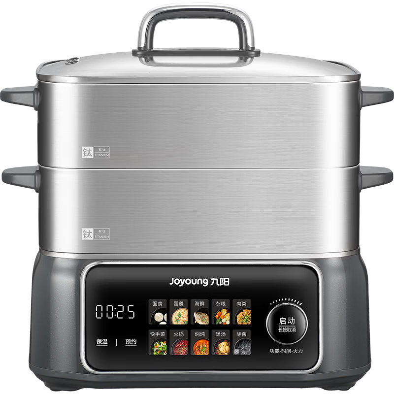 Joyoung Electric Steamer 26L 3-Tier Large Capacity Multi-Functional Household Steaming Oven with Smart Timer Transparent Window External Water Tank Stainless Steel Steaming Tray GZ866