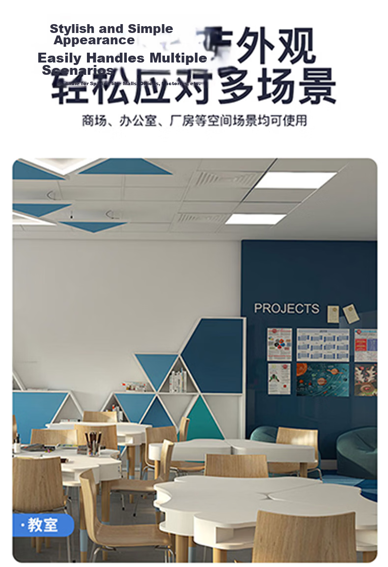 Jinggong Integrated Ceiling Light LED Panel Light Ultra-thin High CRI Office Light 88W White 600x600mm 8