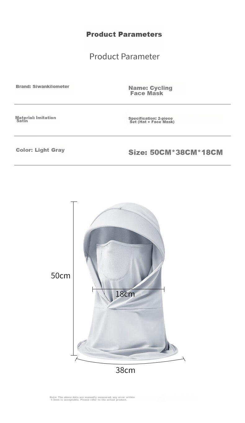 40,000 KM Summer Sunscreen Face Mask for Women UV Protection Neck Guard Cycling Breathable Light Gray Two-Piece Set 14