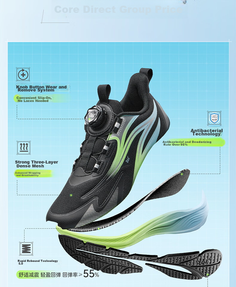 361° Qingling Children's Running Shoes 26 Spring Boys and Girls Youth Quick Bounce Cushioning Dial Professional Sports Shoes Black Size 36 8