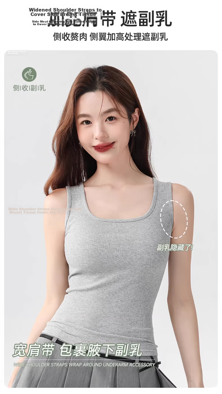Langsha Pure Cotton Women's Camisole Vest Spring Summer Inner Wear Anti-Exposure Side Coverage Slim Fit Sleeveless Top 4