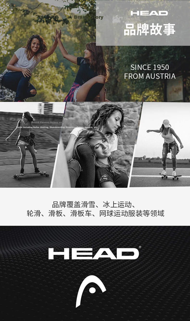 HEAD Skateboard for Children 6-12 Years Old, Beginners And Adults, Professional Double-Warped Board, Youth Universal Four-Wheel Action Skateboard, Graffiti 14
