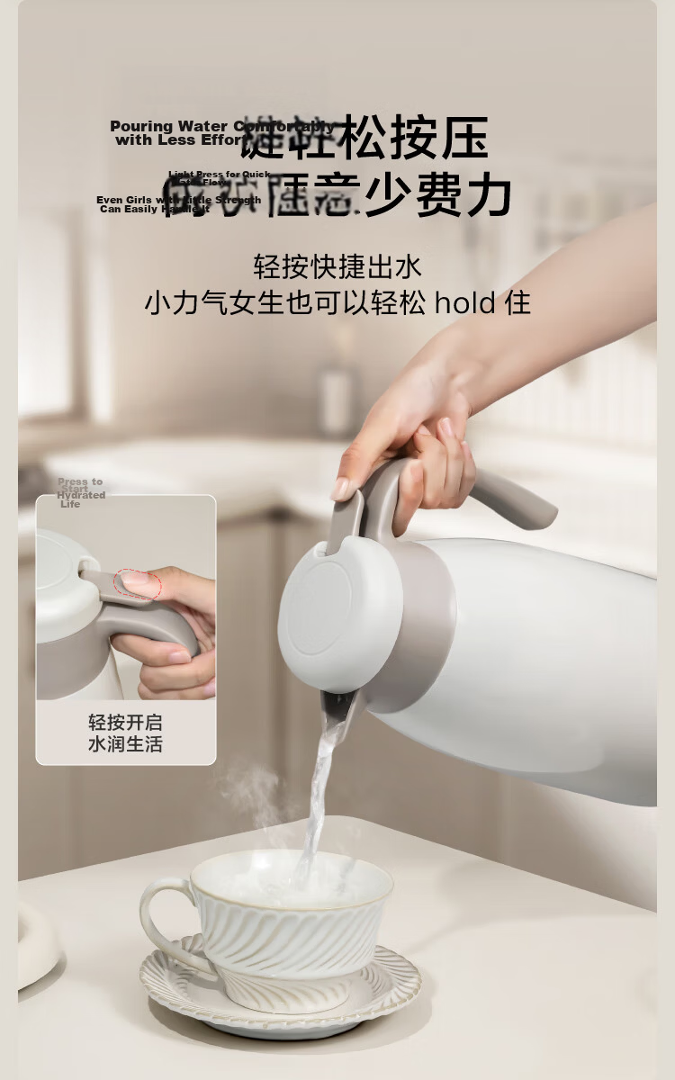 JD Jingzao Household Insulated Glass Liner Thermos Hot Water Bottle Warm Water Bottle Office Hot Water Dispenser Kettle 1600ml 4