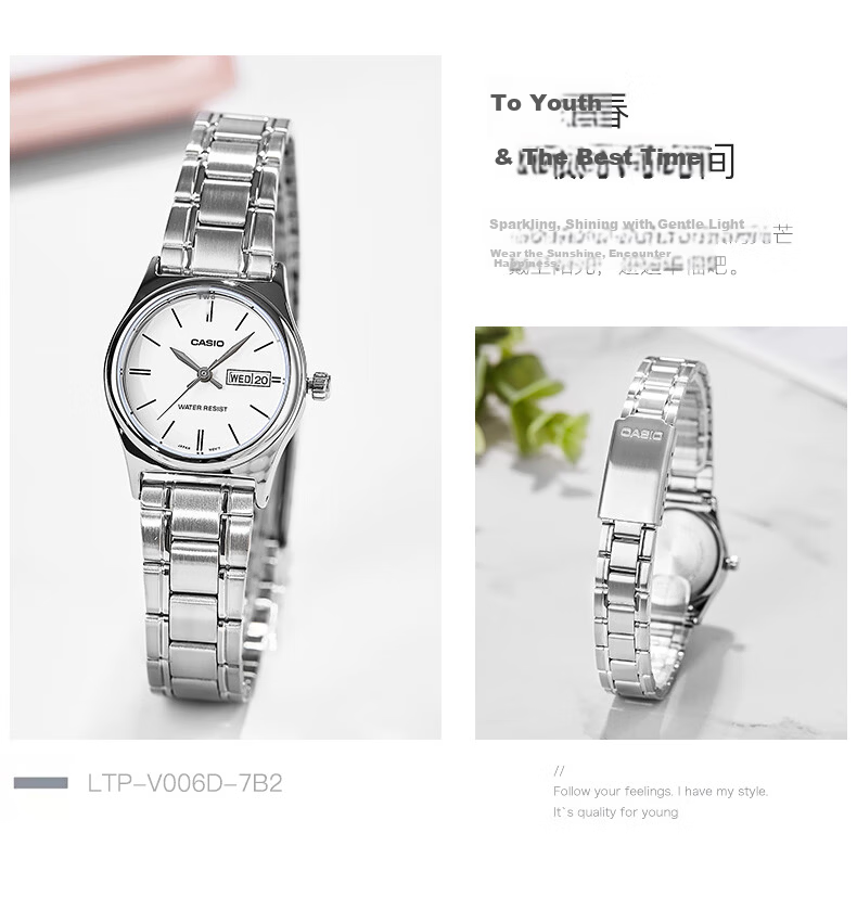 CASIO Women's Watch Simple Elegant Analog Quartz LTP-V006D-1B Valentine's Day Gift for Girlfriend 18