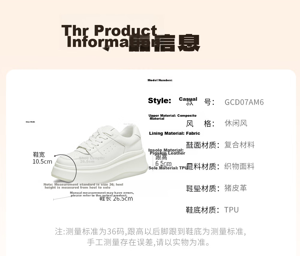 TATA TATA Sun Leyan Same Style White Whale Thick Sole Casual Sneakers Women Fleece Lined White AM6 Size 37 17