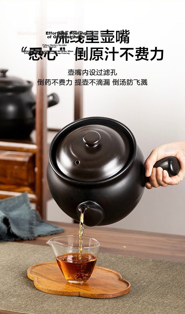 JD Jingzao Ceramic Health Preserving Herbal Medicine Pot Sand Pot Traditional Chinese Medicine Kettle Open Flame Herbal Medicine Cooker 2.5L Large Capacity Decoction Pot 13