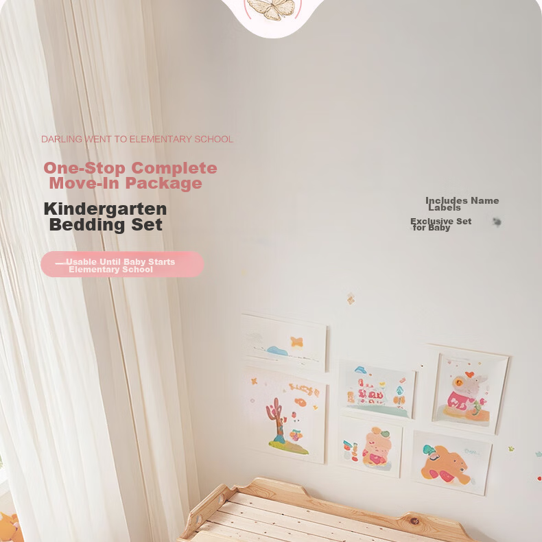 Beyond Kids Kindergarten Multi-Piece Baby Cotton Set Spring and Autumn Six-Piece Set Panda Baby 60*135cm 6