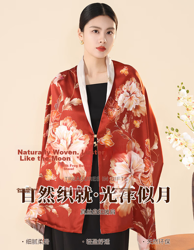 Hangsilk Road Women's Silk Scarf Double-Layer Mulberry Silk Shawl with Chinese Knot Button High-End Birthday Gift for Teacher's Day Mom and Elders 1