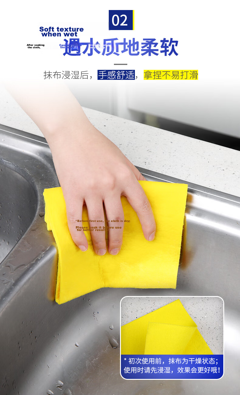 Yizhixuan 96 Diamond Grit Scouring Cloth 9cm x 4m Kitchen Dining Pot Scrubbing Dishwashing High-Efficiency Stain Removal Cleaning Cloth Roll 2