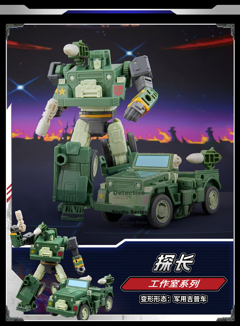 Transformers Studio Series Leader Class 86 Movie Soundwave G1904 Kids Boys Toy Collectible New Year Gift 1