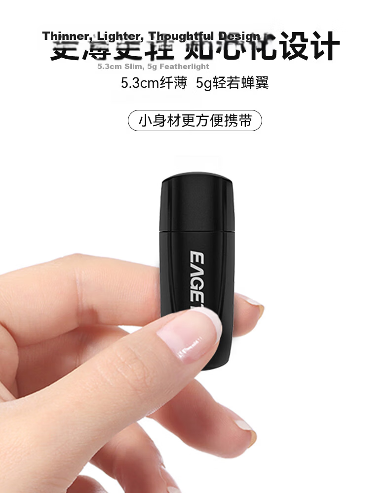 EAGET 8GB USB Flash Drive USB2.0 Bid Tender Mini USB Drive for Company Enterprise Bidding Portable Car Computer Phone Universal Thumb Drive F1 Thumb Drive 4
