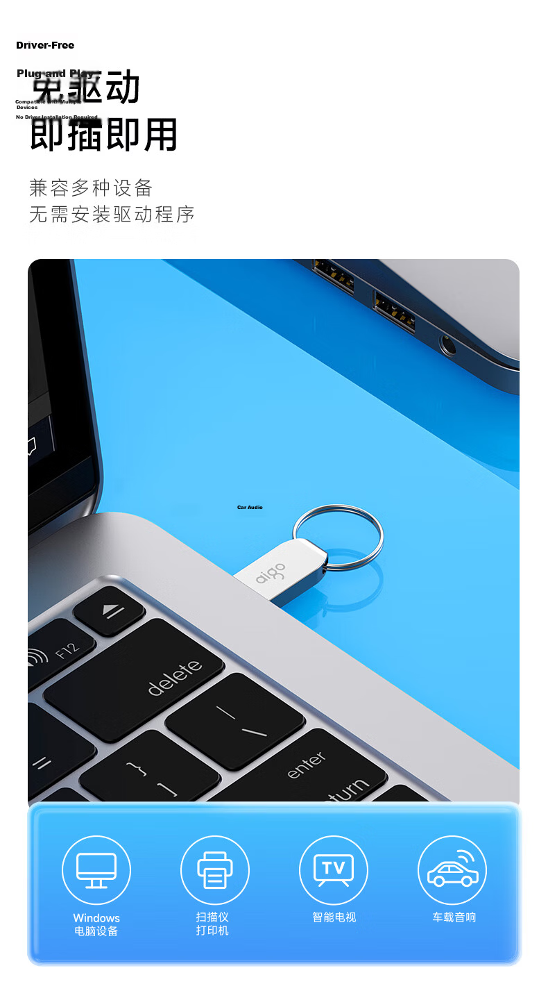 Aigo 16GB USB 2.0 Flash Drive Office Computer USB Drive Tender USB U268 Compact Portable Metal USB Stick 6