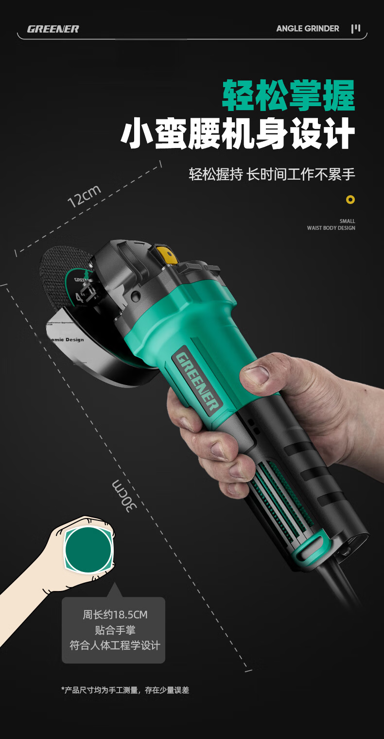 Green Forest 860W Angle Grinder 9-Piece Set Angle Polisher Cutting Grinding Polishing Electric Tool 9