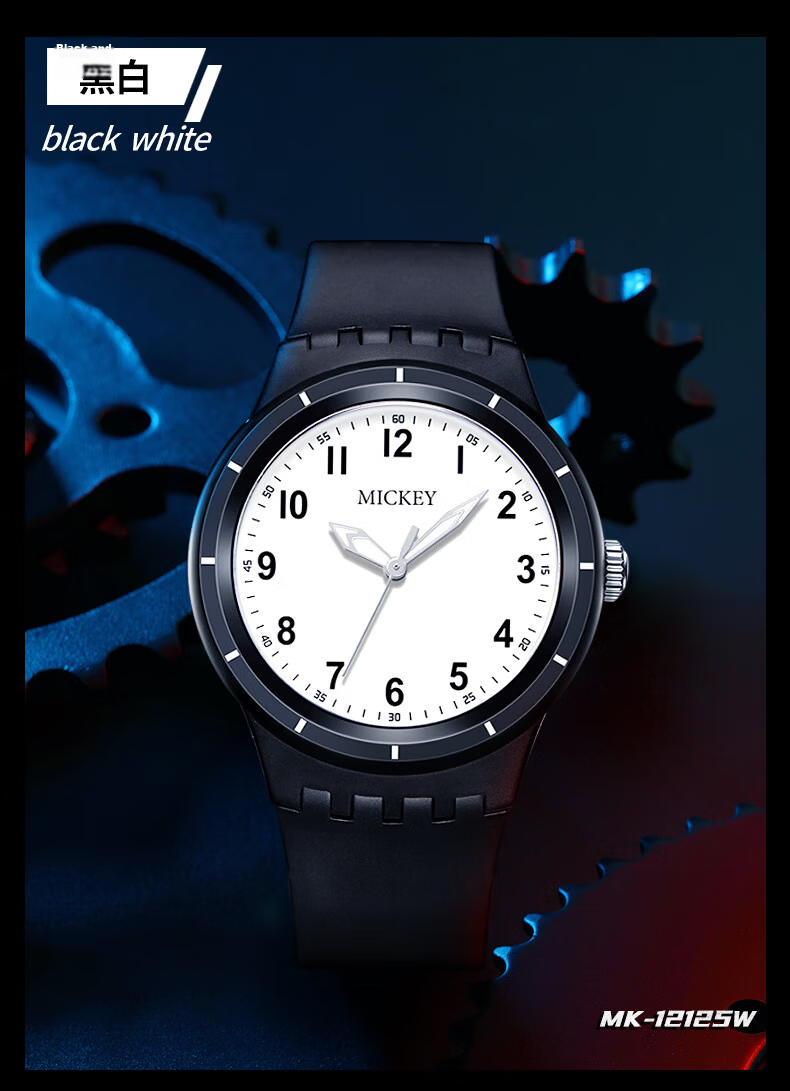 Disney Student Watch, Simple Waterproof Quartz Watch with Dual Calendar, for Middle And High School Students, Exam Watch MK-11809GN 20