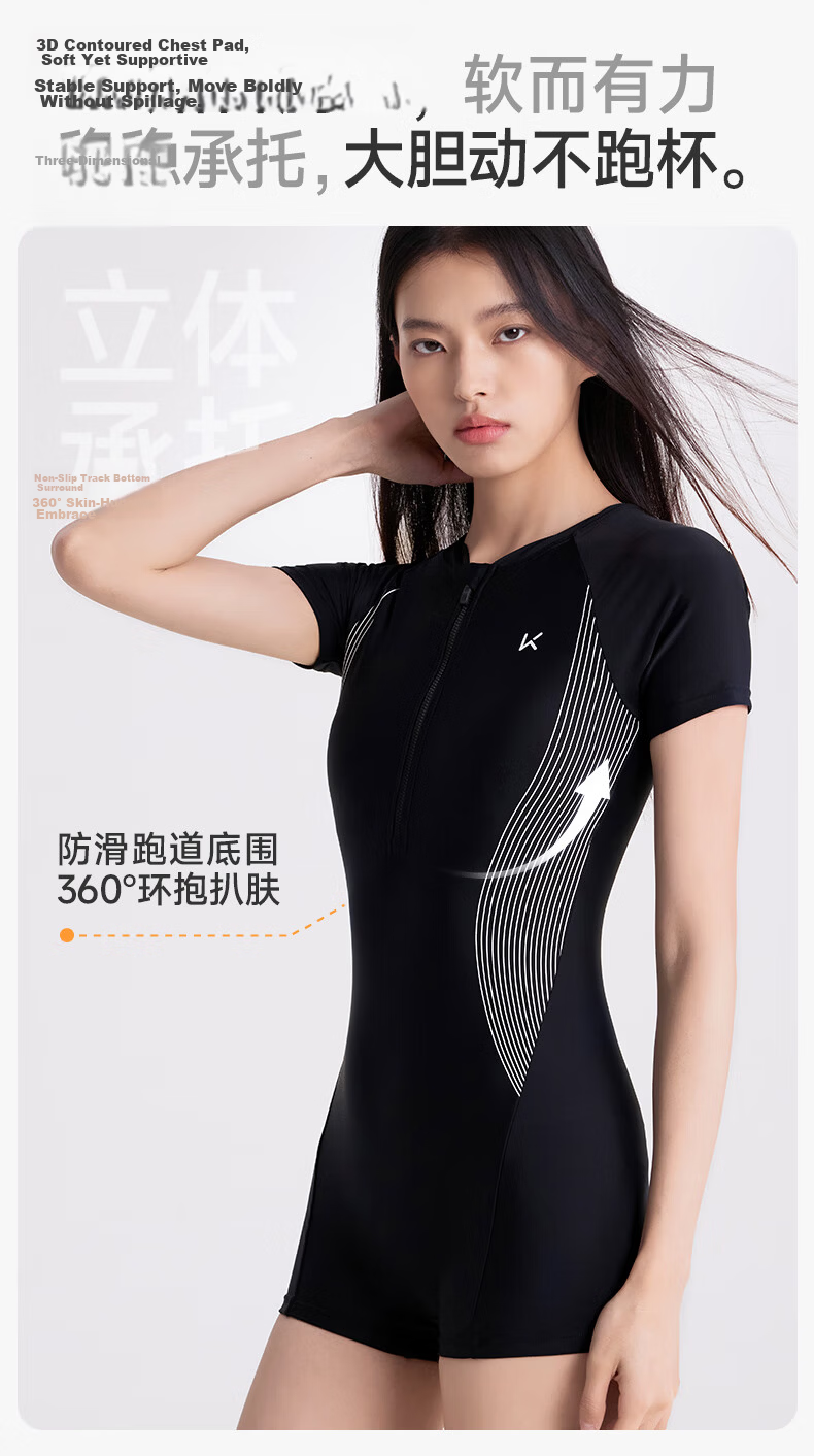Keep Women's Professional One-Piece Swimsuit, Square Leg, Competitive Speed, Conservative, Plus Size, Hot Spring Swimwear 047, Gray Blue, L 7