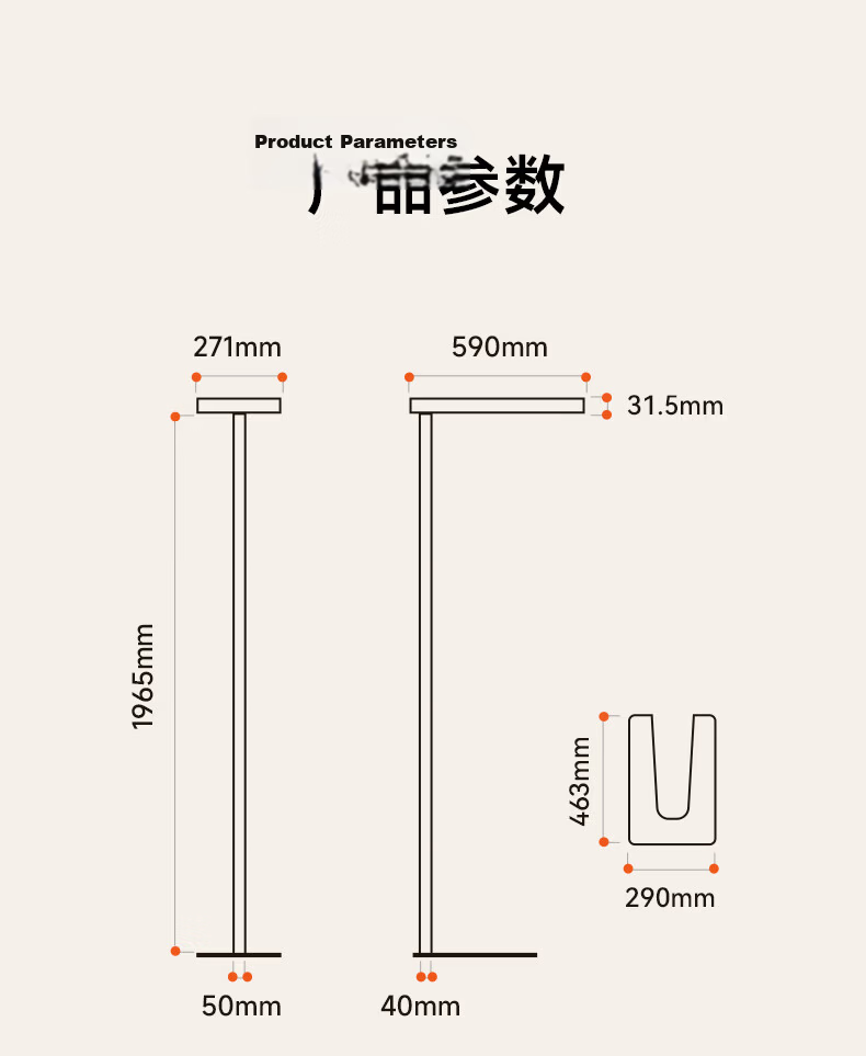 Haishibao JD AI Eye Protection Full Spectrum Smart Student Study Reading Floor Lamp E2C-120W-iJ 46