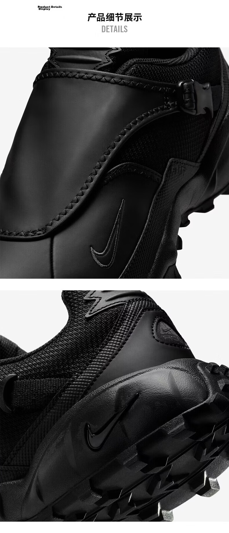NIKE Men's Casual Shoes ACG PHASSAD Sports Shoes HM7133-002 Black Size 42 3