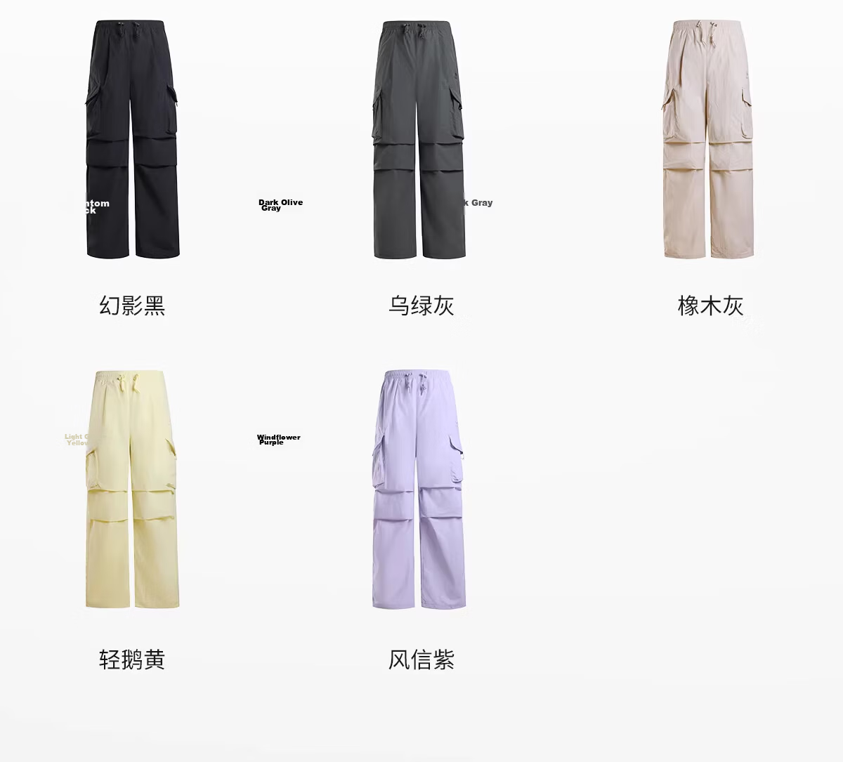CAMEL Outdoor Quick-Dry Tactical Pants Men 26 Spring Summer Cooling Breathable Moisture-Wicking Sun-Protective Hiking Mountaineering Work Pants 9086 18