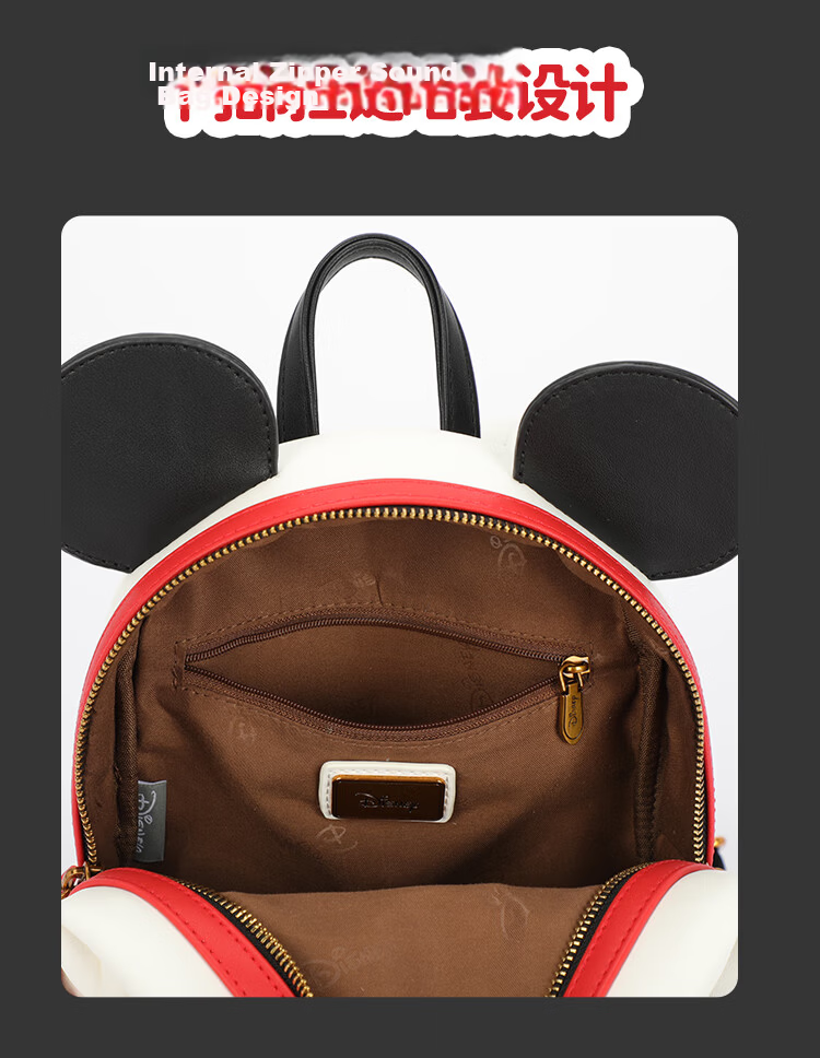 Disney Mickey Backpack for Women Shoulder Bag Gift Box Birthday Present 25