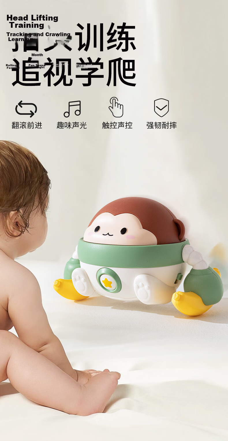 HUANGER Newborn Baby Comforting Doll Set, Welcome Gift, Crawling Duck Toy, Baby Grasping Training, Full Moon Gift Box 1