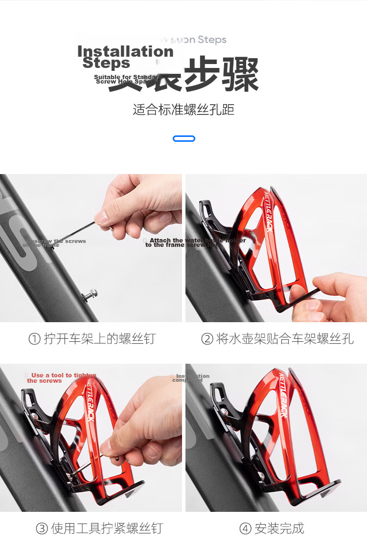 Move Iron Bicycle Water Bottle Cage Mountain Road Bike PC Water Bottle Holder Cycling Bracket Black 15