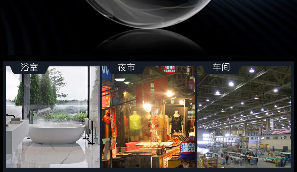 NVC LED Industrial UFO High Power Bulb Energy-saving E27 Screw Base Bulb 60W Bright White Light 10