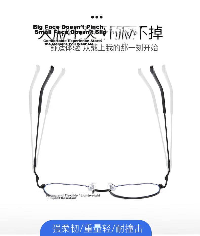 Boshide Blue Light Blocking Glasses Prescription Eyewear Protective Non-Prescription Glasses Natural Look Black Silver Frame 3