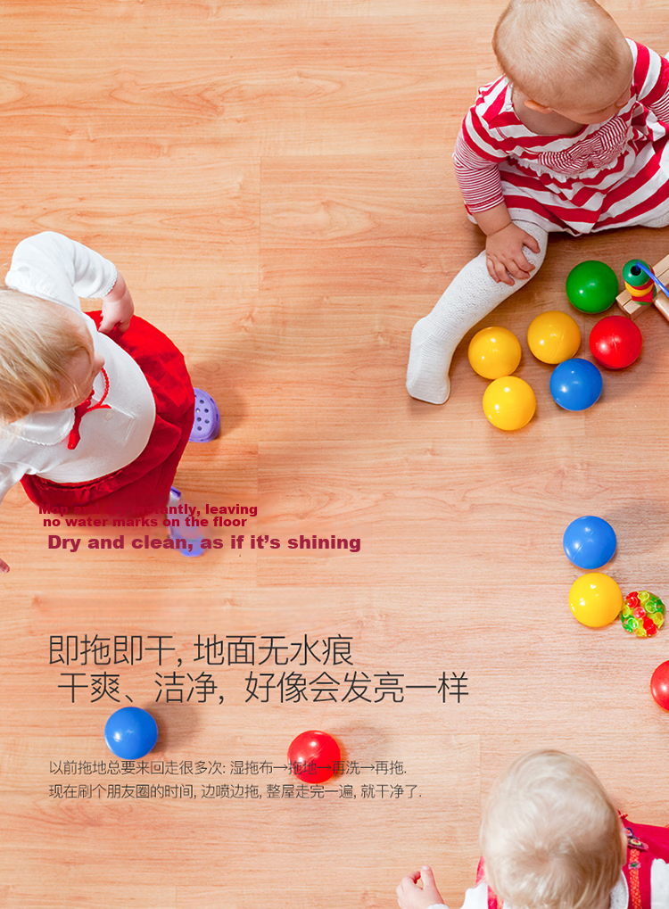 Deerma Lazy Mop Household Floor Spray Mop Flat Washing and Wringing Integrated Spray Mop TB500 6