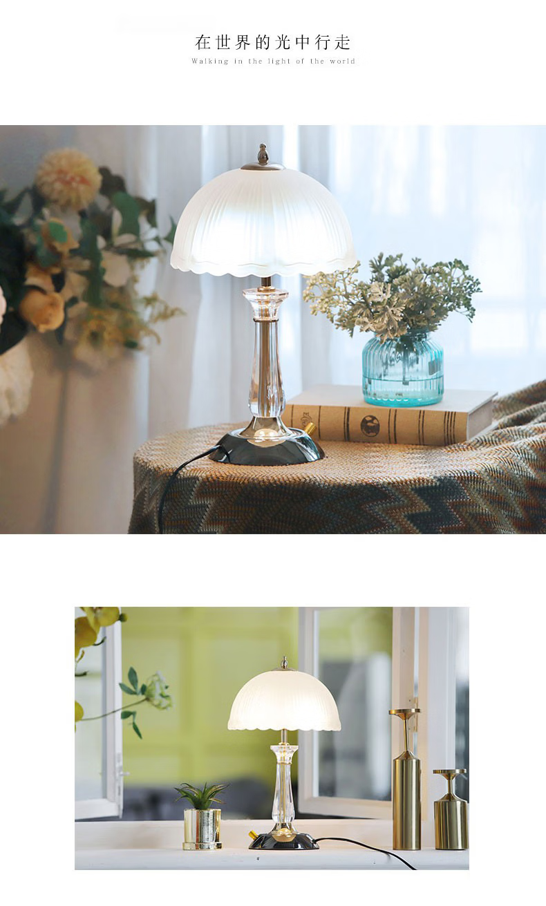 ARROW Desk Lamp Bedside Lamp Bedroom Warm Night Light Nordic Retro Decorative Small Night Light Atmosphere Ornament Desk Lamp 14