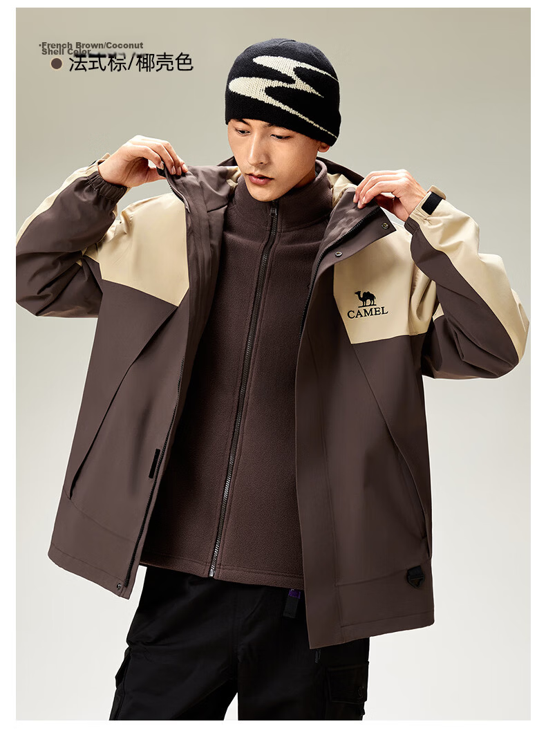 Camel Dragon Outdoor Jacket Women Wang Junkai Same Style Single Layer Mountaineering Jacket M34CAFO730C 39