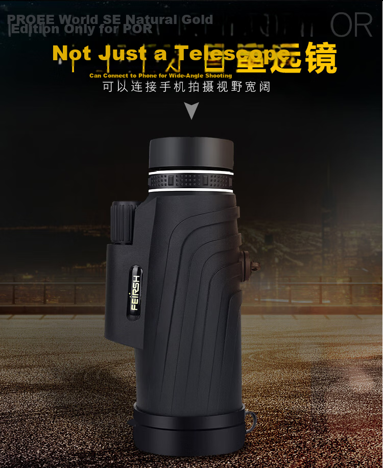 FEIRSH Monocular Telescope, High Magnification, High Definition, Low Light Night Vision, Bird Watching, Star Gazing, Smartphone Telephoto Camera, T17-1 4