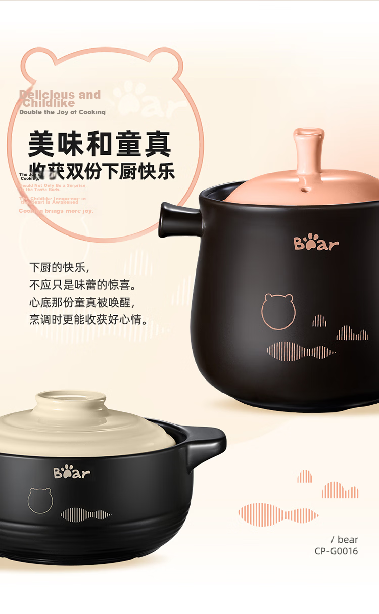 Bear 6L High-Temperature Resistant Ceramic Casserole Pot for Whole Chicken Soup Stewing, Gas Stove Compatible, Crack-Resistant Clay Pot 8