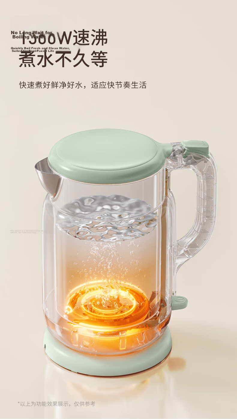 Joyoung Electric Kettle, Hot Water Pot, 1.7L Large Capacity, Double Steel Interior And Exterior, No Glue Seamless, 304 Stainless Steel Kettle, K17-F67 10