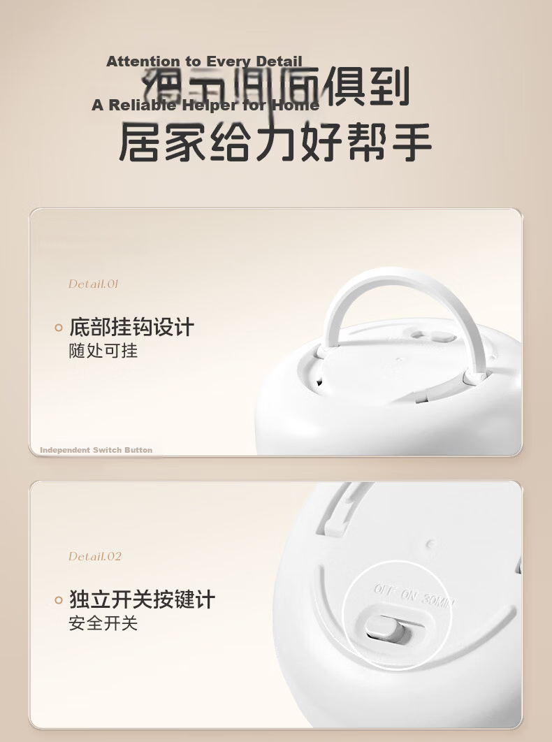 Midea LED Remote Control Night Light for Mother And Baby, Bedroom Bedside Lamp, Nursing Light, Creative Mood Light, Holiday Gift 6