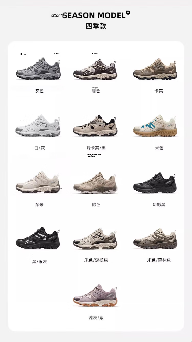 CAMEL [Wang Junkai's Choice] Hiking Shoes, Water-Resistant And Non-Slip Trekking Shoes for Men And Women, Outdoor Sports Climbing Shoes, Size 35 4