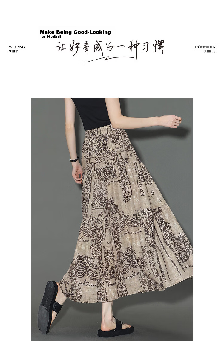 Demana Tropical Forest Summer Layered Texture Elastic Waist Printed A-Line Slimming Loose Skirt for Women Premium 10
